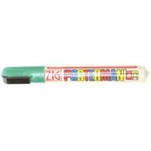 Broad 6mm