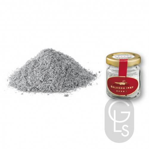 Gold Gourmet Edible Silver  Dust 1g