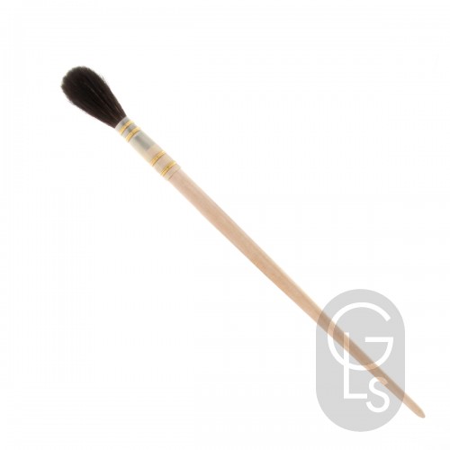 Gilders Mop in Quill - Pure Squirrel - No. 2