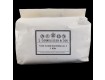Gum Arabic - Kordofan