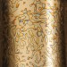Variegated Loose Leaf - Series 2 - No. 15