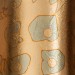 Variegated Loose Leaf No. 211