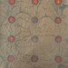 Variegated Transfer Leaf - No. 262