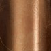 Variegated Loose Leaf - No. 264 
