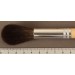 Gilders Mop Pure Squirrel in Ferrule Size 6