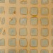 Variegated Transfer Leaf - Series 2 - No. 3