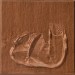 Liquid Metal Acrylics - Cinnamon Pearl - 500ml