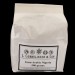 Gum Arabic Nigerian - 500g