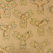 Variegated Loose Leaf - Series 2 - No. 5