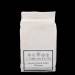 Beeswax Natural Pellets 250g