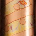 Variegated Transfer Leaf - No. 232