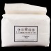 Colophony Resin