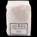 Colophony Resin 500g