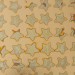 Variegated Loose Leaf - Series 2 - No. 7