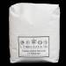 Rabbit Skin Glue - 2.5KG - Cornelissen 