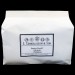 Pumice Powder - 240 Mesh - 1KG