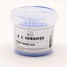 Pounce Powder - White 125gm