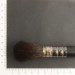 Kölner Gilders Mop - Pure Squirrel - No. 8