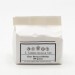 Button Shellac Flakes - Indian - 100g