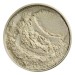 Mica Pigment Powder - Moonlight Twinkle No. 17