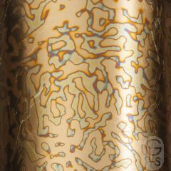 Variegated Loose Leaf - Series 2 - No. 15